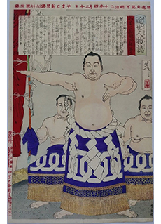 The Sumo Wrestler Umegatani Totaro by Tsukioka Yoshitoshi